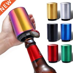 Stainless Steel Beer Wine Opener，Magnet-Automatic Beer Bott