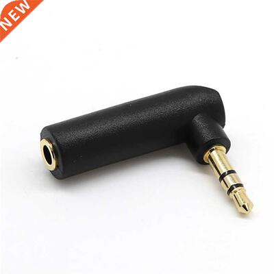 Right Angled 3.5mm Jack Headphone Adaptor Socket to Plug Ang