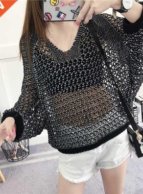 Casual Loose Korean Style Women Tops Hollow O-neck Long Slee