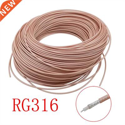 10Meters RG16 RF Coaxial Cable Low Loss 50 Ohm Antenna Exte