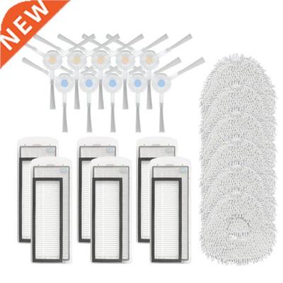 Edition for NARWAL T10 Robot Vacuum Cleaner Side Brush HEPA