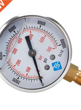GLYCERINE FILLED PRESSURE VACUUM COMPOUND GAUGES 68mm DIAL V
