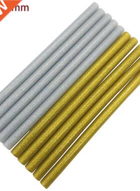 5pcs Gold or Sliver 11mm*200mm Hot Melt Glue Sticks For Glue