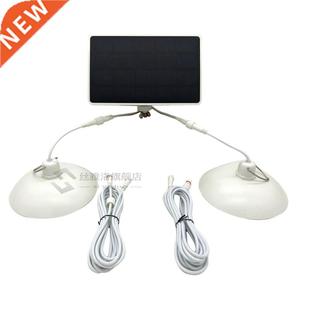 Solar Light Emergency Double Outdoor LED Lamp Heads