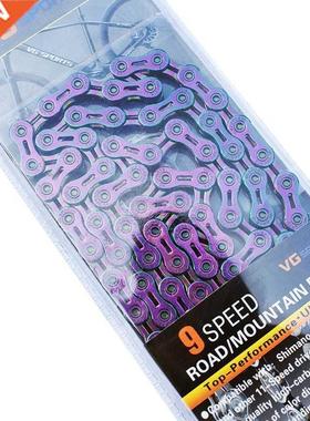 8 9 10 11 speed icycle chain silver ike chain half full ho