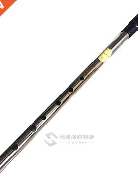 Irish Whistle Flute Feadog C D Key Tin Whistle 6 Hole Clarin