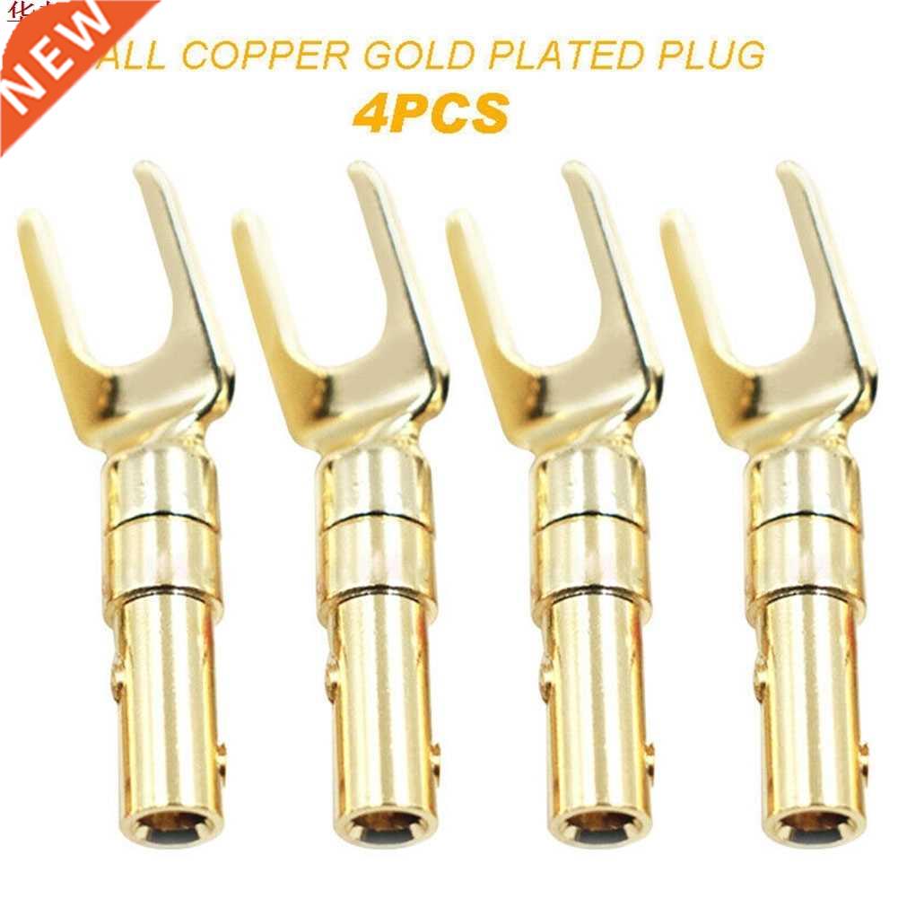 Adaptateur de fil fourchette Spade Y | Prise de connecteur d