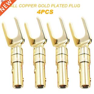 fourchette Spade Adaptateur connecteur fil Prise