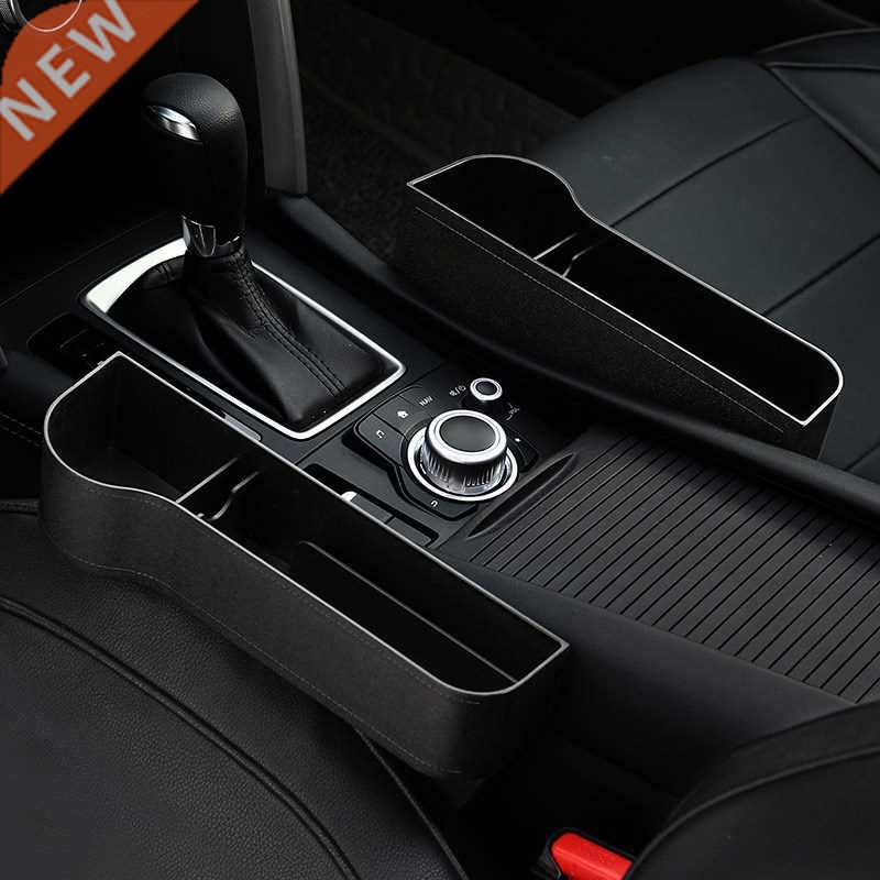 2020 New Car Seat Slit Gap Storage Boxes Catcher Box Waterpr