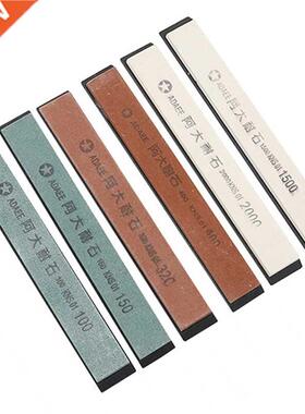 Adaee Professional Kitchen Knife Sharpener Stone Gadget Shar