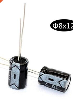 50pcs 400V 2.2UF 8*12mm 2.2UF 400V 8*12 Electrolytic capacit