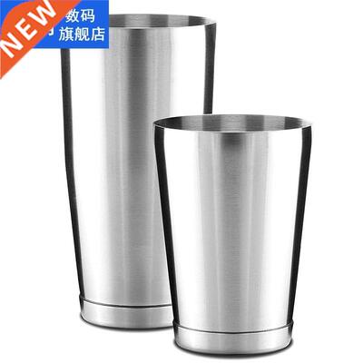 Premium Cocktail Shaker Set-Piece Pro Boston Shaker Set. Unw