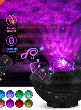 Star Projector Gala Star Lights Projector LED Night Light
