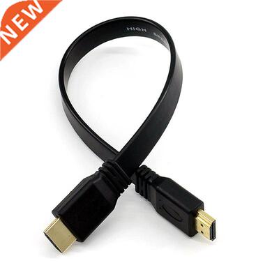 1080P HDI-copatible To HDI-copatible Cable 30C Plated P