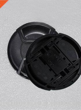 10pcs/lot 49 52 55 58 62 67 72 77 82 86mm center pinch Snap-