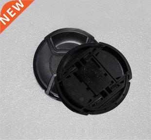 center 10pcs 86mm pinch Snap lot