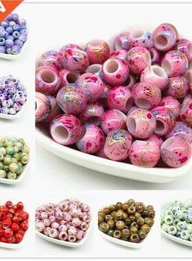 50pcs 10mm Big Hole Round Beads for Jewelry Making DIY Acce