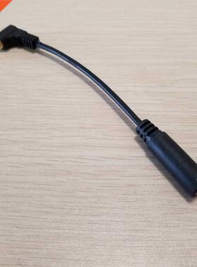 90 Degree Elbow .5mm 4 Pole Male to Female Audio Data Exten