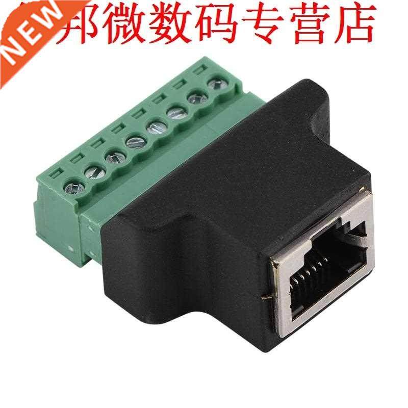 DVR Ethernet Connector RJ45 Female Jack to 8 Pin Screw Termi