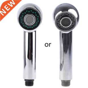 Replacement Shower Head Kitchen Utensil Dishwasher Kitchen S