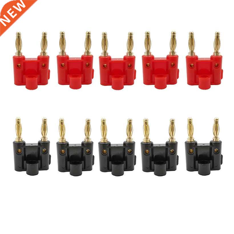 1/2/5Pairs Double Row Gold Plated 4mm Banana Plug Connector
