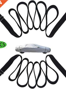 1Pair Car vers Fixed Elastic Strap Auto Hood Fixed Rope Car