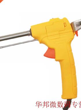 60W AC220V Tin Soldering Iron Kit Automatic Send Tin Gun Ele