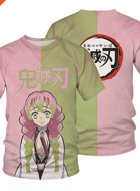 3D Printing T shirts Anime Demon Slayer Parent-child T-shirt
