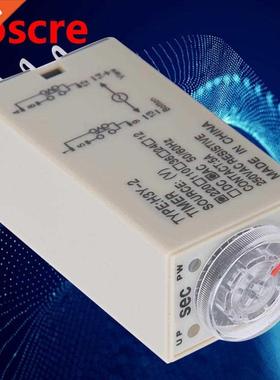 H3Y-2 Time Relay 8Pins Delay Timer 0.01s 0-3s Adjustable Tr