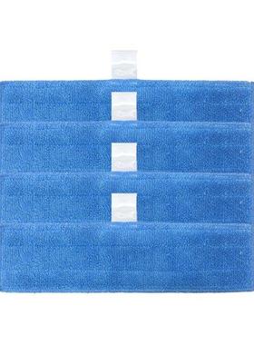 4 Pcs Washable Reusable Microfibre Mop Cloths for Polti Mopp