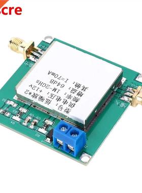 RF Broadband Low Noise Amplifier Module LNA Electronic Compo