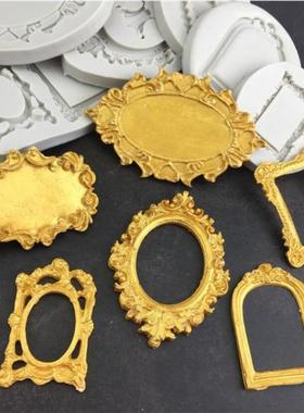Retro Frame Silicone Mold Baking Pan Cake Decorating Tools F