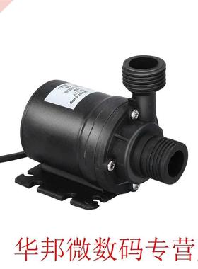 Professional Ultra Quiet Mini DC 12V Lift 5M 800L/H Brushles