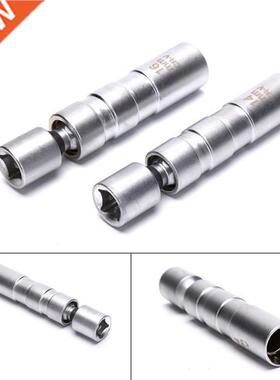 14mm 16mm Point Remover Wrench Spark Plug Socket Thin Wall 3