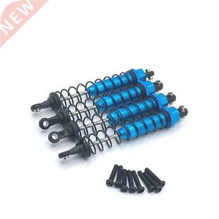 12402a shock shock oiMetal Oil Filled Front & Rear Shock