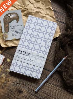 Kinbor Week Notebook Diary Museum Design Planner Gift Box S