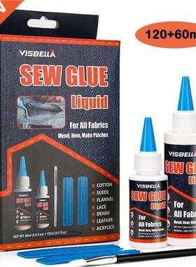 180ml Liquid Bonding Glue Sew Fabric Adhere Repair kit for C