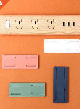 1/2/4pcs Wall-Mounted Sticker Punch-Free Plug Power Outlet H