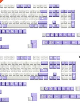 135 Keys PBT Dye Subbed Keycap Cherry Profile For MX Switch