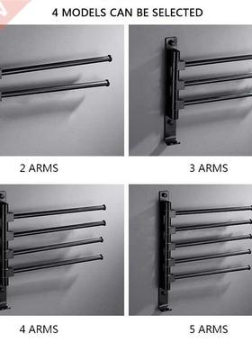 2//4/5-Arms Swivel Towel Bar with Towel Hooks, Black Bathr