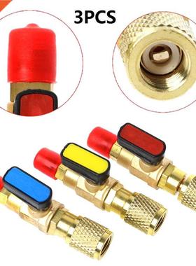 1/4 Male To 1/4 Female SAE Straight Ball Valve AC Charging