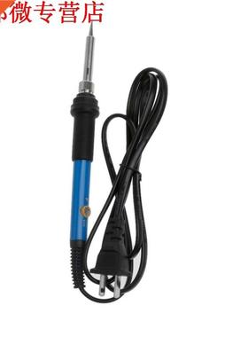 110V 60W Adjustable Temperature Soldering Iron Welding Gun H