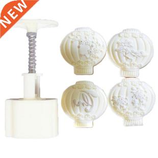 Cookie Cutter Moon Cake Mould Exquisite Pattern Lantern DIY