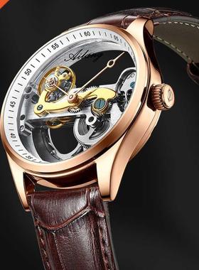 ALANG Transparent Desgn Mechancal Watch Men Automatc Wat
