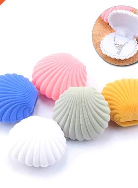 1 Piece Lovely Shell Shape Velvet Jewelry Box Wedding Engage