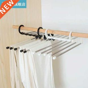 Rack Tie Pants Adjustable Storage functional Multi