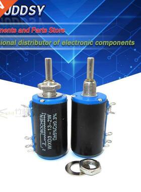 2PCS WXD3-13-2W 4.7K ohm 4K7 WXD3-13 2W Rotary side Rotary M