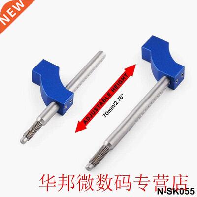 Applicable for Honda's gear shifter extension rod stainless