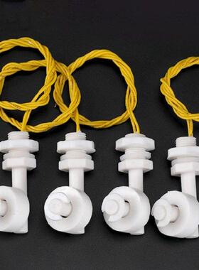 2pcs/set DC 110-220V Water Level Sensor Right Angle Float Sw