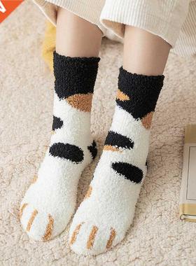Funny Cute Style Cat Paw Cartoon Pattern Women Cotton Socks